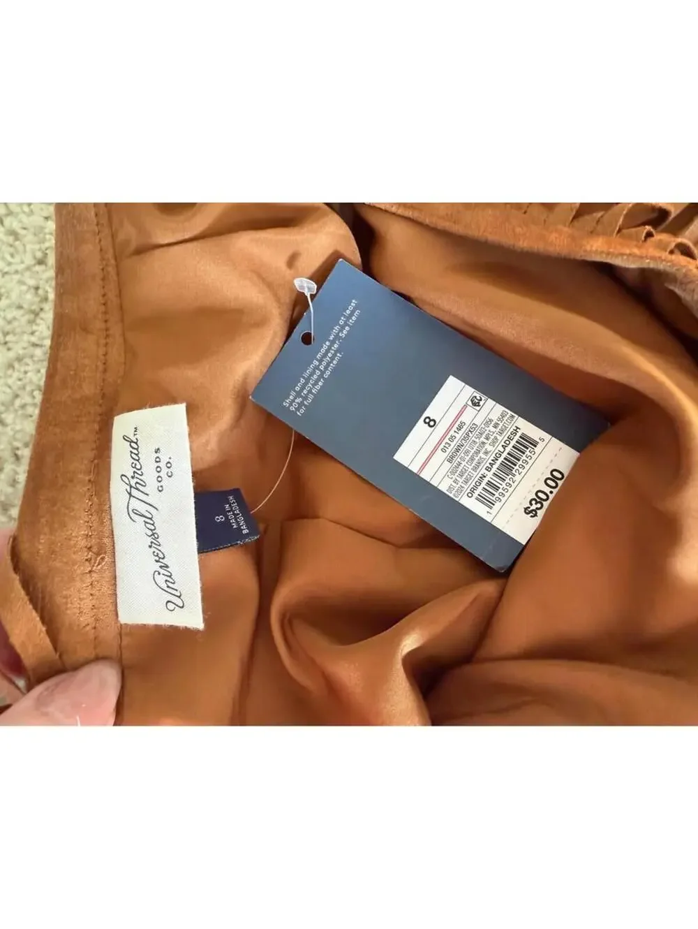 Univ. Thread Frilly, Leathery Brown Skirt - Picture 3 of 4